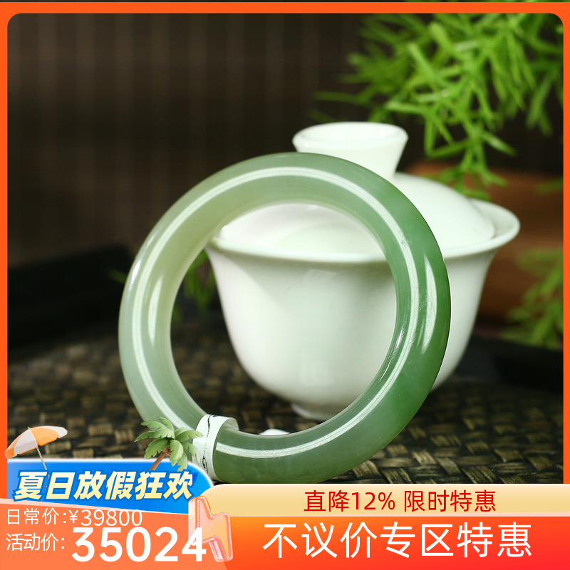 古晨新疆和田玉翠青圆条手镯