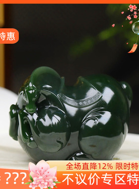 （古晨珠宝）俄罗斯和田玉菠菜绿碧玉生肖马把件手玩摆件302g