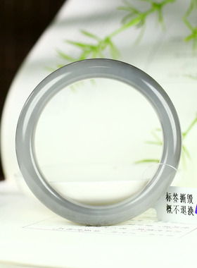 古晨和田玉烟紫手镯玉镯