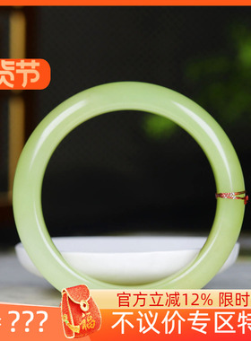 （古晨珠宝）新疆和田玉黄玉手镯女款玉镯腕间美玉悬60g58mm