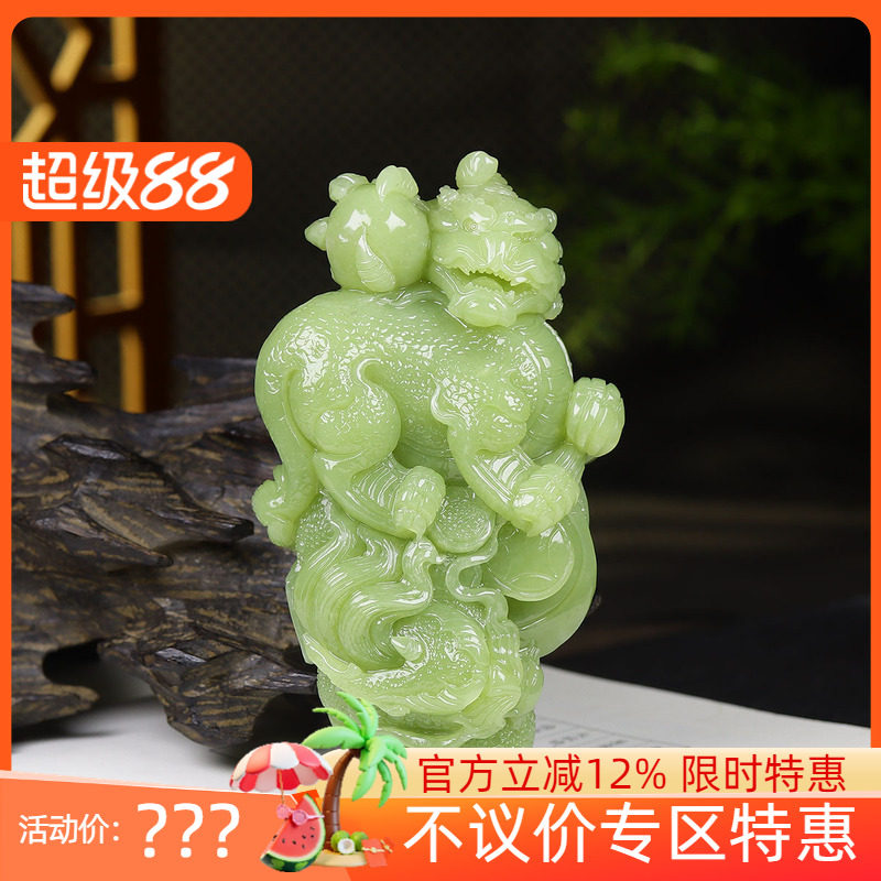 （古晨珠宝）新疆和田玉黄玉瑞兽手把件手玩摆件瑞兽呈祥275g
