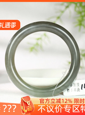 古晨和田玉烟紫圆条手镯