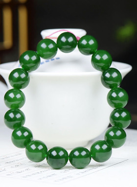 (古晨珠宝)俄罗斯和田玉菠菜绿碧玉圆珠手串手链诸事如意45g11mm