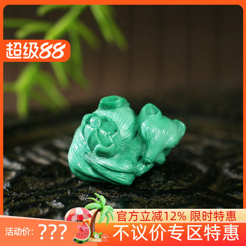 古晨原矿无优化绿松石狐狸挂件