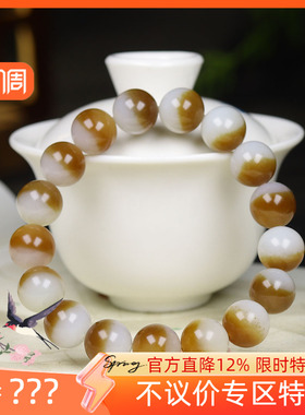 （古晨珠宝）新疆和田玉糖白玉圆珠手串手链诸事如意43g11+mm