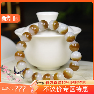 新疆和田玉糖白玉圆珠手串手链诸事如意43g11 古晨珠宝