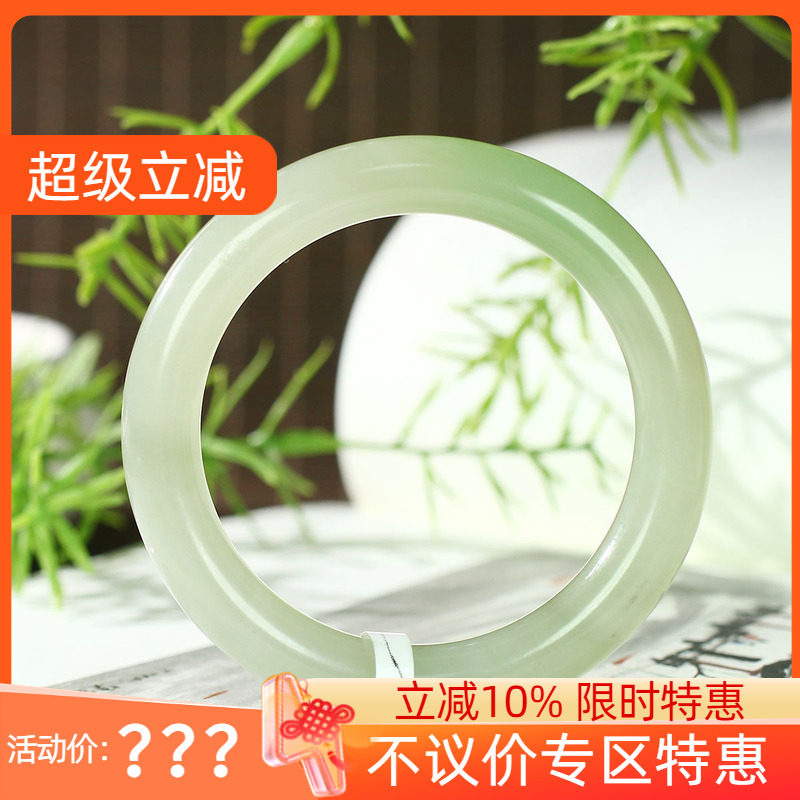 古晨新疆和田玉翠青手镯玉镯