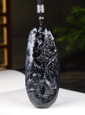 （古晨珠宝）新疆和田玉青花籽料山水把件手玩人间仙镜204g