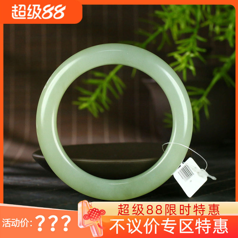 (不议价)润玉缘和田玉晴水手镯女款玉镯腕间优雅64g58mm
