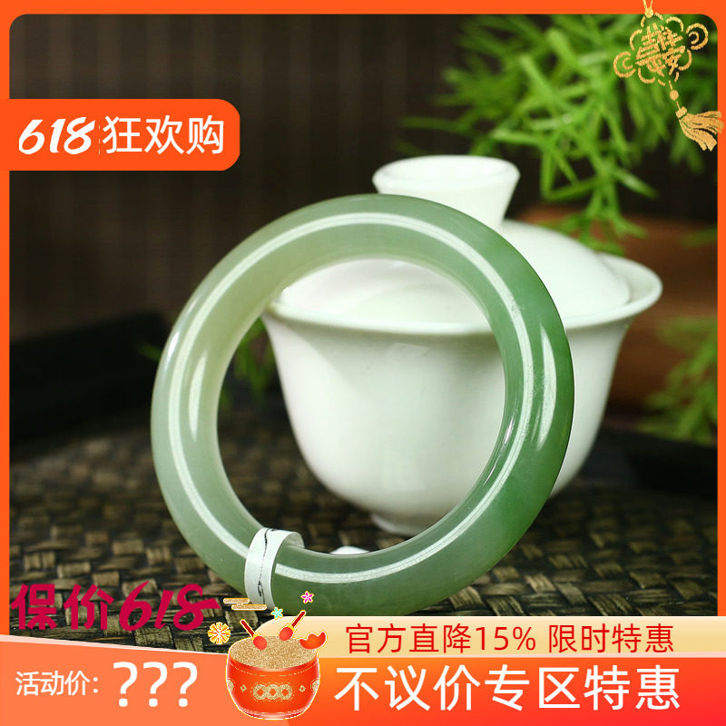 (不议价)青海料和田玉翠青圆条手镯女款玉镯腕间优雅70g54mm