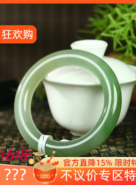 古晨新疆和田玉翠青圆条手镯