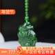 古晨珠宝 俄罗斯和田玉菠菜绿碧玉莲花挂件吊坠玉坠16g