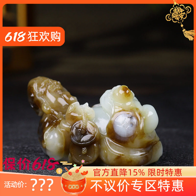 （古晨珠宝）新疆和田玉糖白玉财神把件手玩摆件财源广进171g