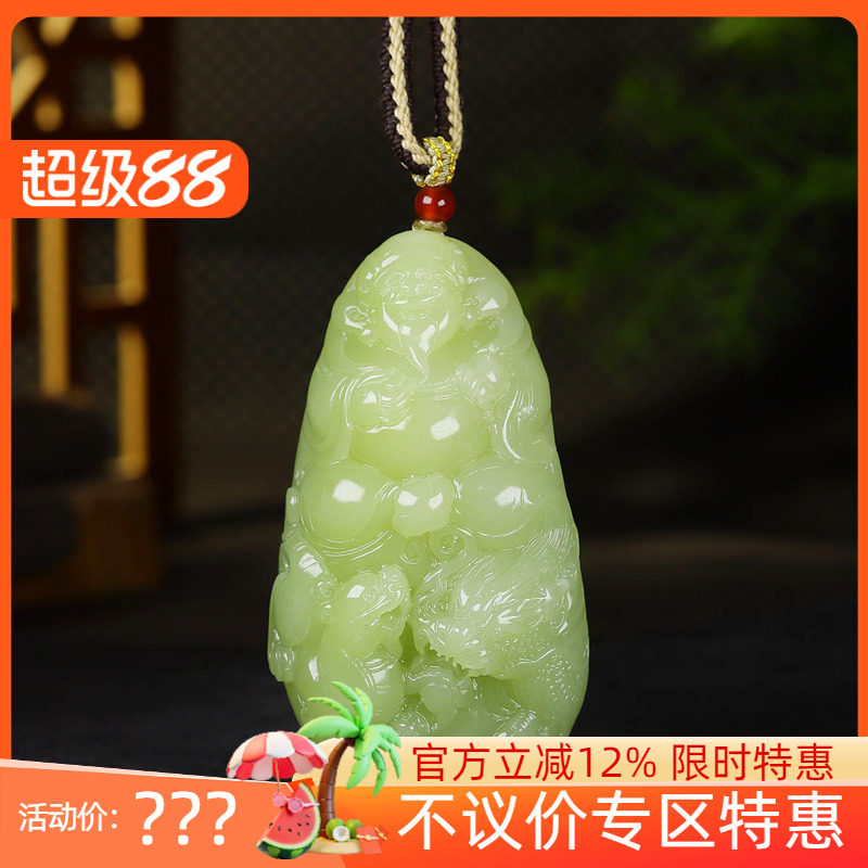 (古晨珠宝) 新疆和田玉若羌黄玉财神把件手玩招财进宝148g