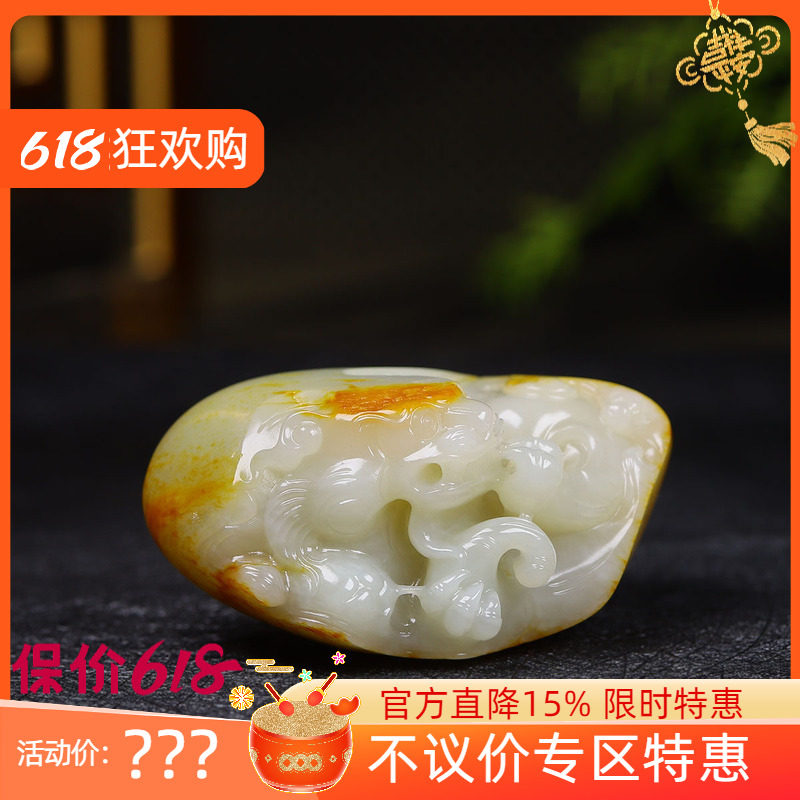(古晨珠宝)新疆和田玉白玉籽料貔貅把件手玩摆件瑞兽赐福195g