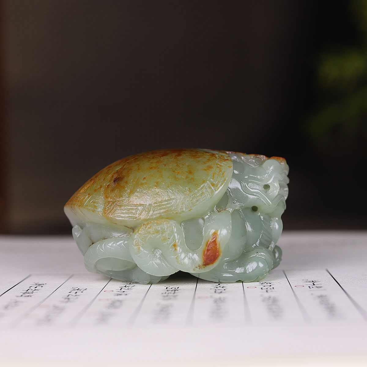 (古晨珠宝) 新疆和田玉沙枣青籽料龙龟把件手玩摆件福寿安康82g
