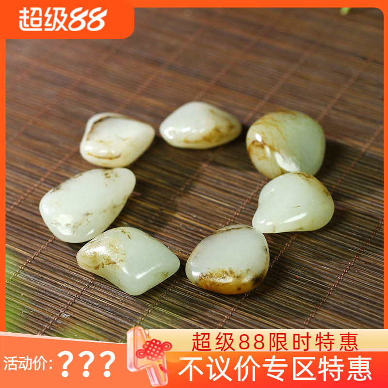 古晨新疆和田玉白玉籽料原石