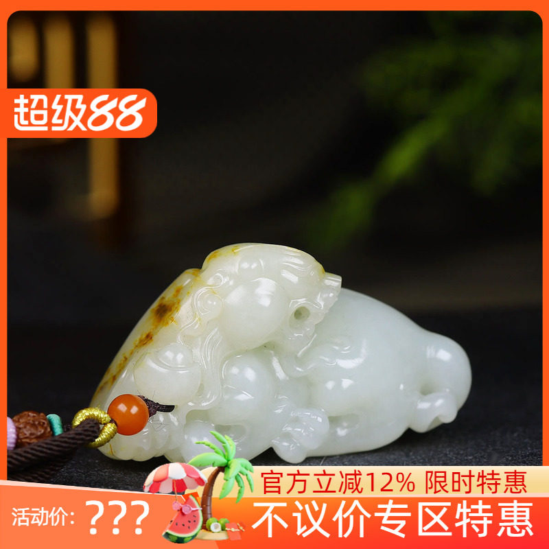 （古晨珠宝）新疆和田玉白玉籽料貔貅手把件手玩摆件瑞兽送福129g