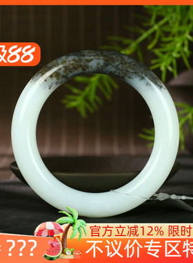 （不议价）新疆和田玉白玉籽料手镯润玉缘女款圆条玉镯67g56mm