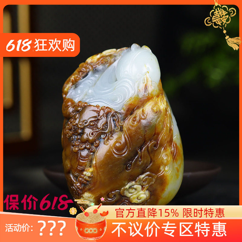 (古晨珠宝)新疆和田玉黄沁籽料龙手把件手玩龙腾盛世摆件343g