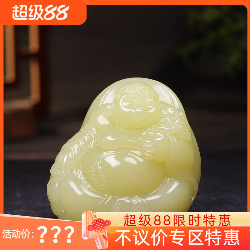(古晨珠宝)新疆和田玉若羌黄玉弥勒佛把件手玩天生福相239g