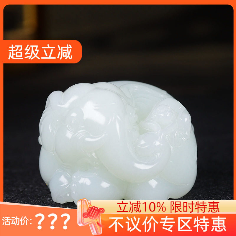（古晨珠宝）新疆和田玉白玉大象猴子手把件手玩封侯拜相177g