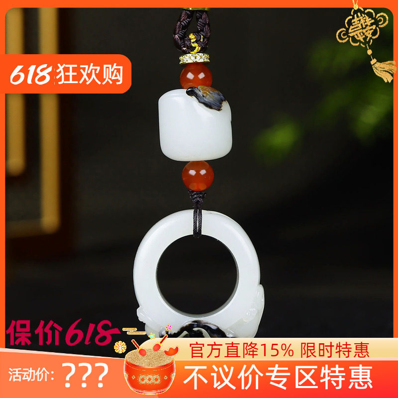 （古晨珠宝）新疆和田玉白玉瑞兽玉琮挂件吊坠玉坠48g
