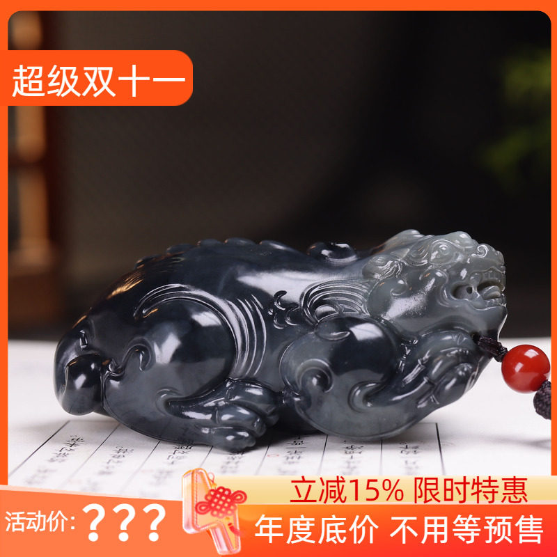 （古晨珠宝）新疆和田玉青花貔貅把件手玩件摆件招财进宝151g