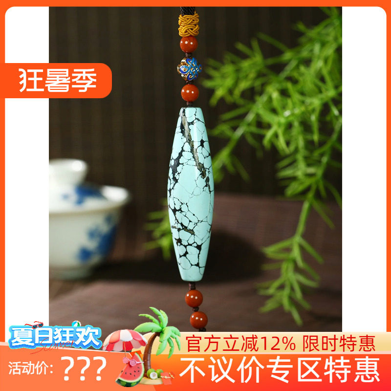 古晨原矿绿松石项链毛衣链