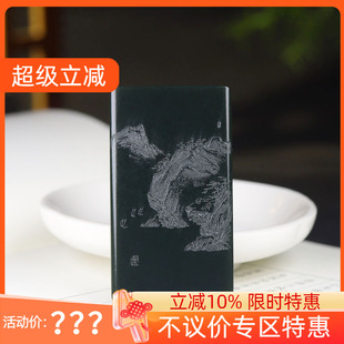 (古晨珠宝) 新疆和田玉塔青阴雕山水牌挂件吊坠玉坠山水有财52g
