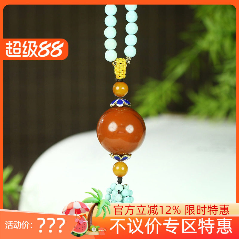 古晨原矿绿松石南红项链