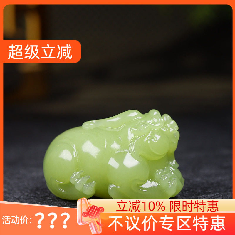 （古晨珠宝）新疆和田玉若羌黄玉貔貅把件手玩财源广进83g