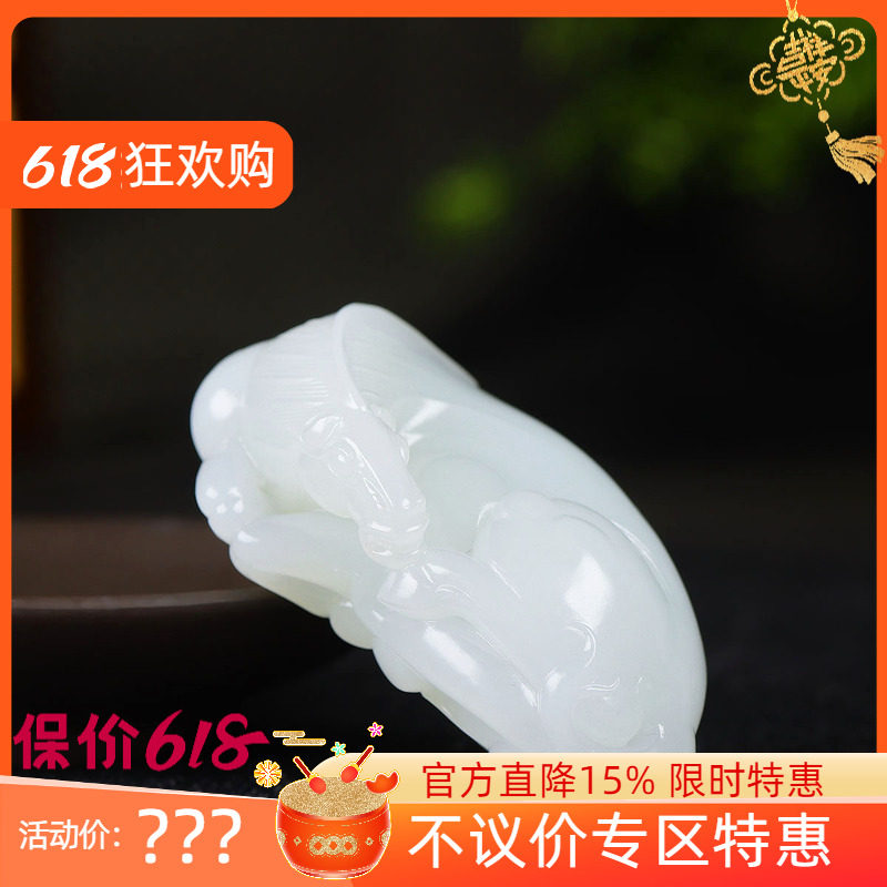 （古晨珠宝）新疆和田玉白玉生肖马把件手玩一马当先92g