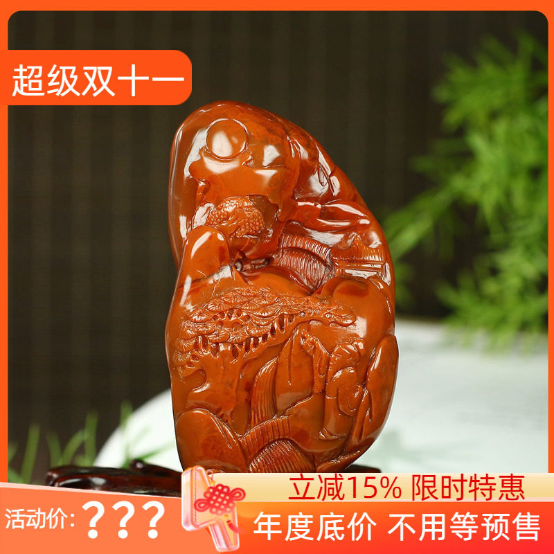 古晨四川凉山原矿南红山水摆件