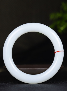 （古晨珠宝）新疆和田玉白玉圆条手镯女款玉镯82g58mm