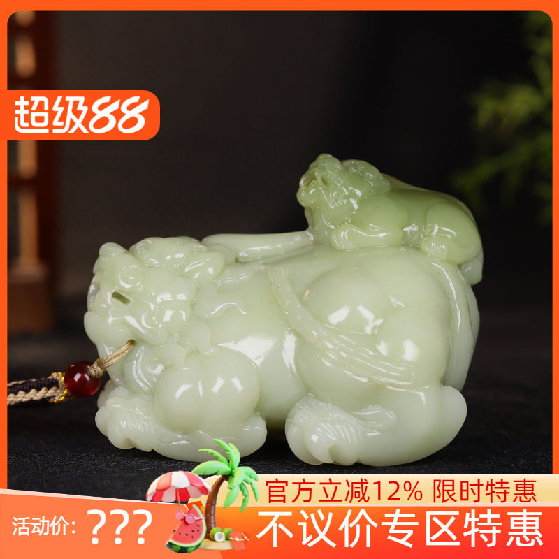 (古晨珠宝)新疆和田玉若羌黄玉貔貅摆件把件手玩招财进宝344g