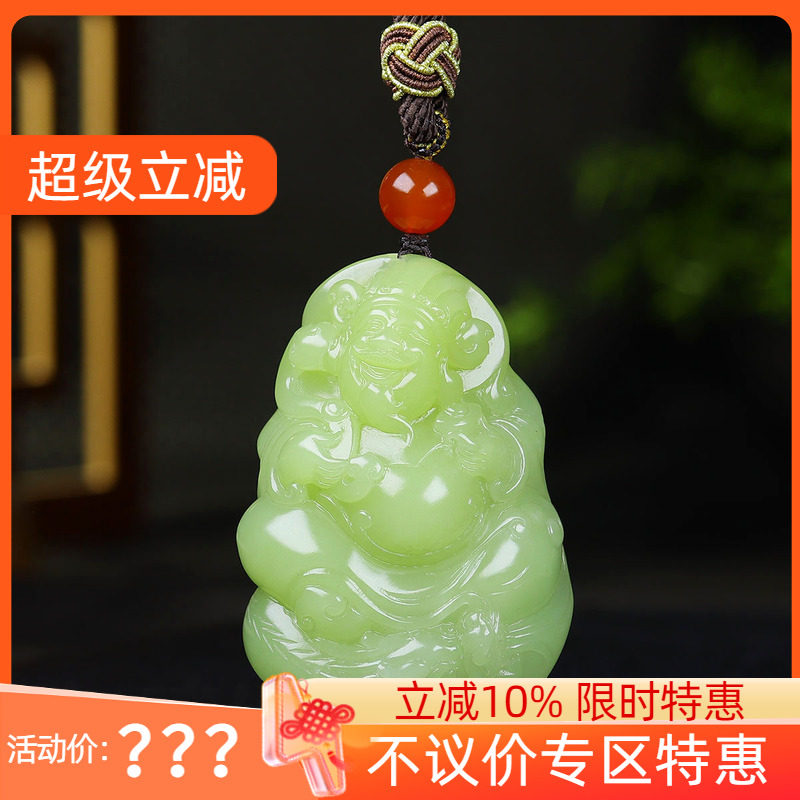 （古晨珠宝）新疆和田玉黄玉财神手把件手玩财源滚滚120g