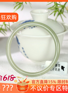 古晨和田玉晴水圆条手镯