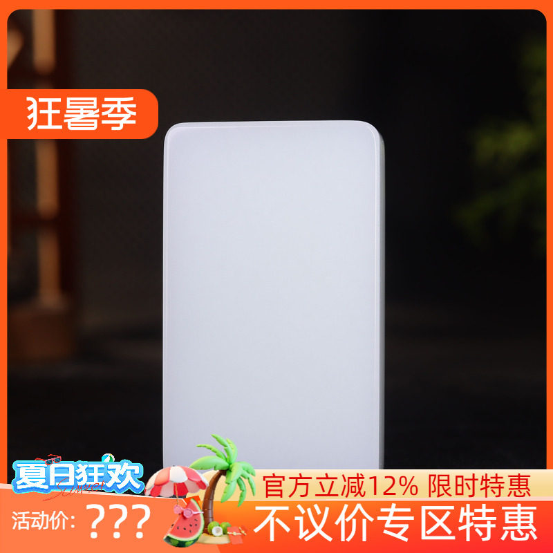 (古晨珠宝) 新疆和田玉白玉平安无事牌挂件吊坠玉坠平安一生119g