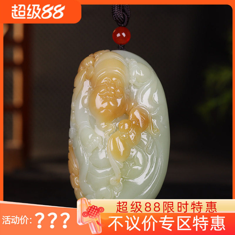 (古晨珠宝)新疆和田玉糖白玉财神把件手玩招财进宝165g