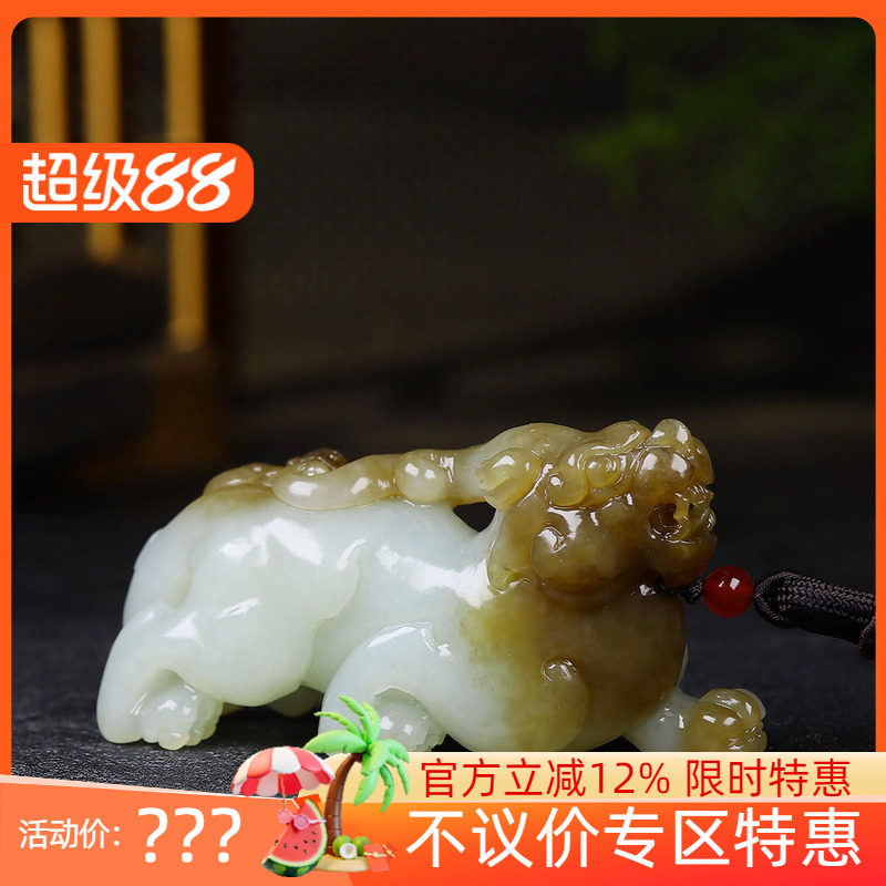 (古晨珠宝) 新疆和田玉糖白玉貔貅把件手玩摆件招财进宝126g