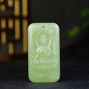 新疆和田玉黄玉苏工观音挂件玉牌吊坠玉坠40g 古晨珠宝