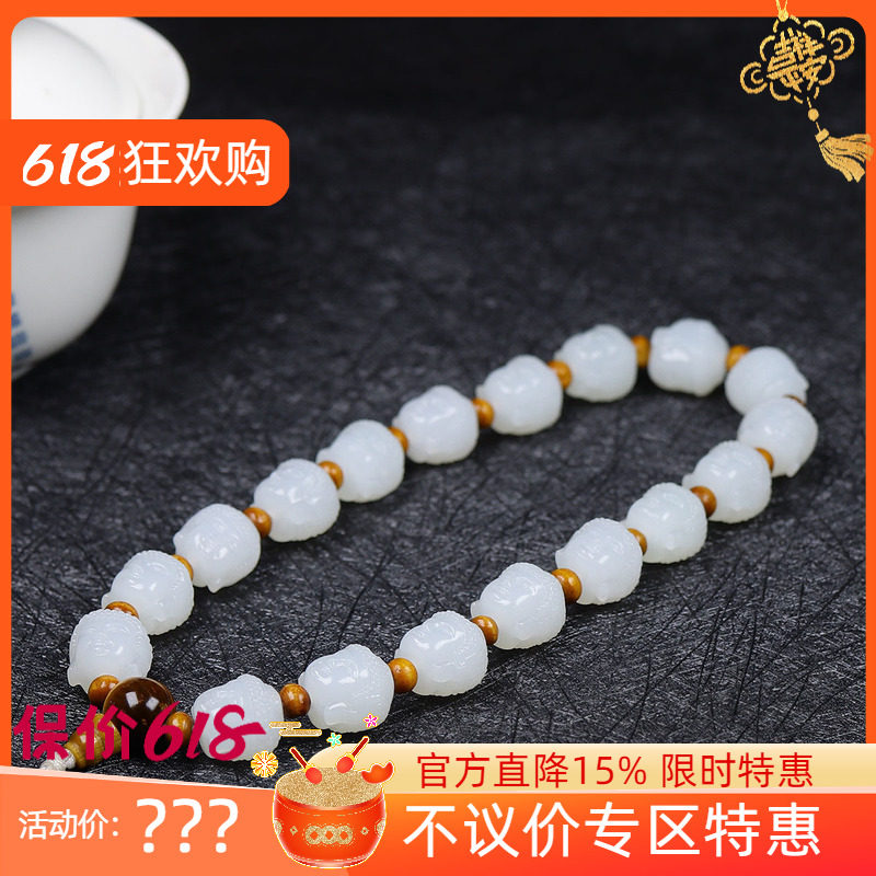 （古晨珠宝）新疆和田玉羊脂白玉佛头手串挂件手链佛光普照51g