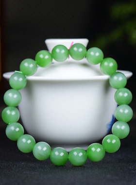 （古晨珠宝)俄罗斯和田玉冰底粉绿猫眼碧玉圆珠手串手链35g10mm