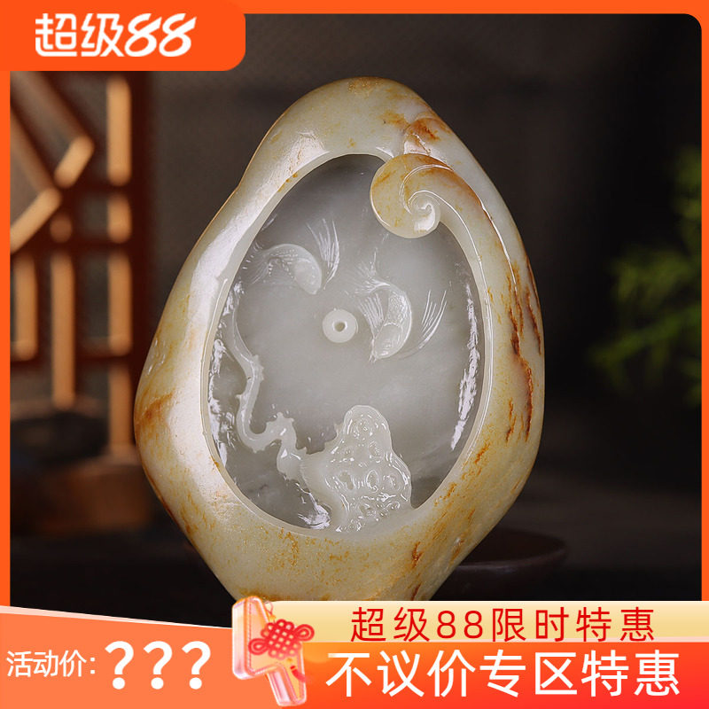 (古晨珠宝)新疆和田玉白玉籽料独籽笔洗香插摆件鱼戏莲间279g