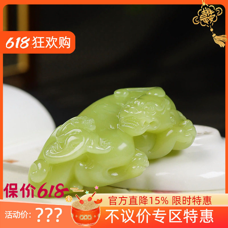 （古晨珠宝）新疆和田玉若羌黄玉貔貅手把件手玩瑞兽赐福127g