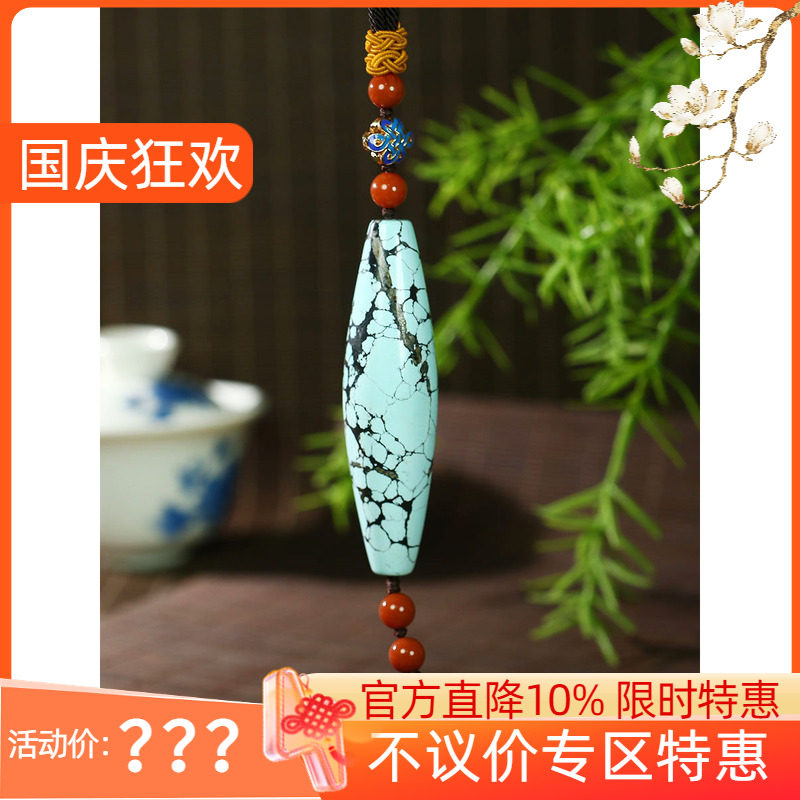 古晨原矿绿松石项链毛衣链