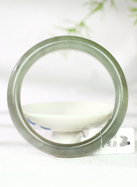 古晨和田玉翠青烟紫手镯