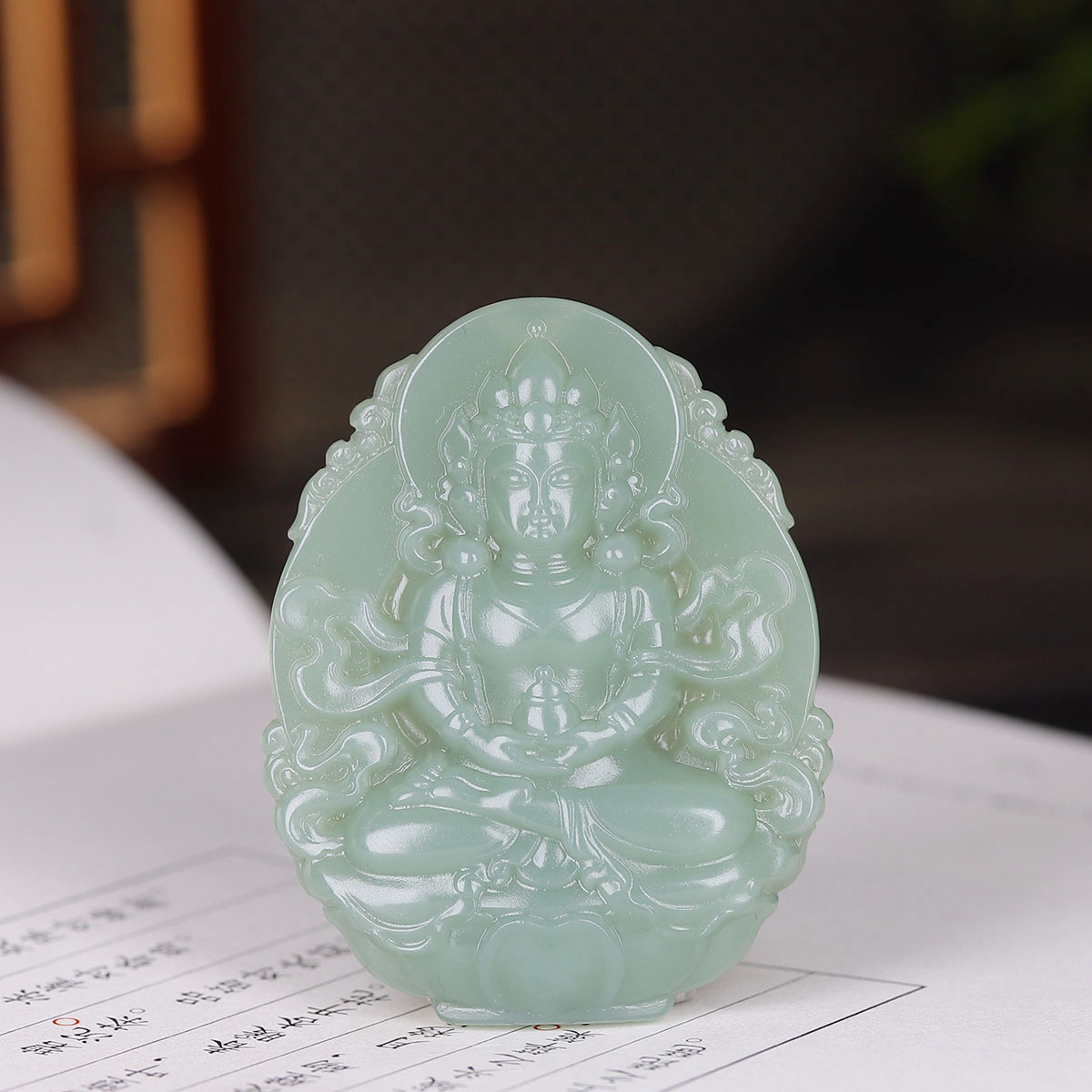 (古晨珠宝) 俄罗斯和田玉粉青碧玉观音挂件吊坠玉坠观音护佑33g