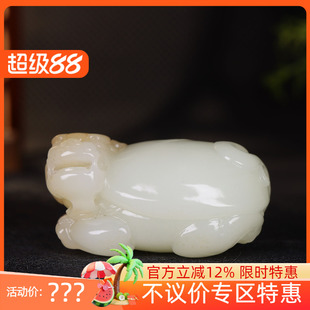 （古晨珠宝)新疆和田玉糖羊脂白玉龙龟把件手玩摆件福寿安康187g